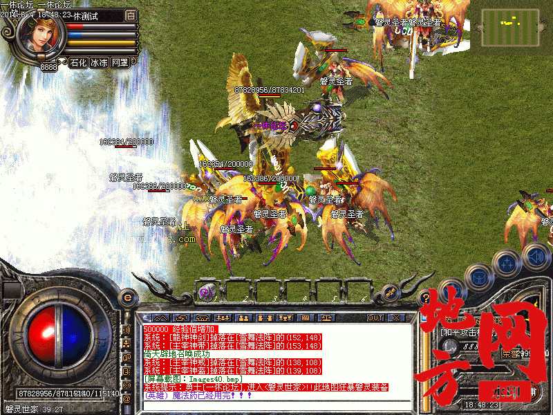 102801ntmb235y505lbmmx.gif