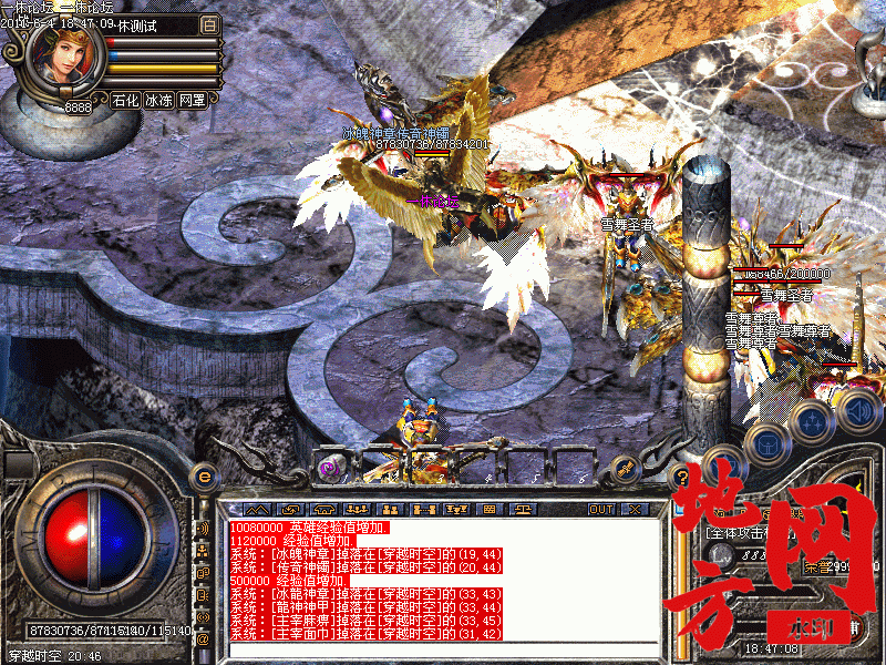 102804ifg7q8e4xv8petxw.gif