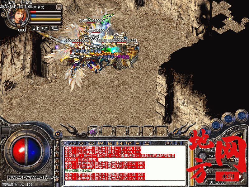 102804n36aeb3btlt6s32y.gif