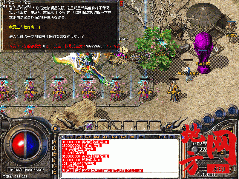 102815bqu1z57wowez7wu7.gif