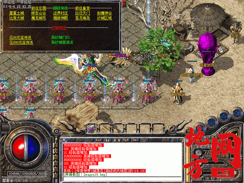 102815oppurqujli2foc8c.gif
