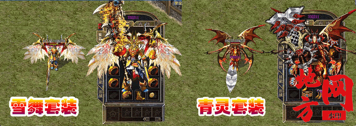 102818wlw2d555dl5ww5qq.gif