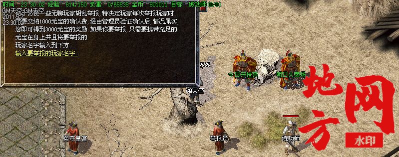 102855iomfzizjiiscbgfr.jpg