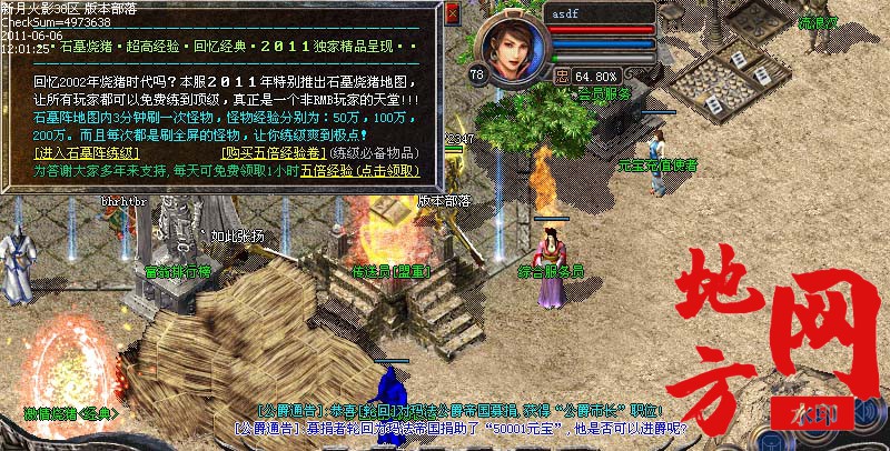 102916mb4a1gkyg94gix01.jpg