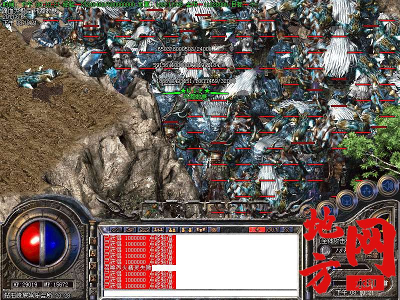 102950ug0yiygu0iejegt0.bmp