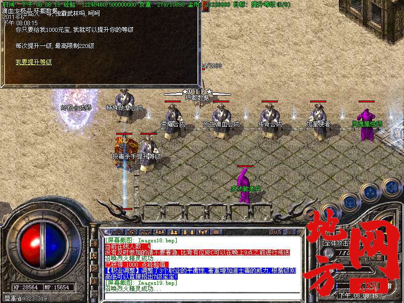 103001c019gkkssn0zm5hv.bmp