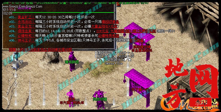 103003qcobldxzsdgzce8l.jpg