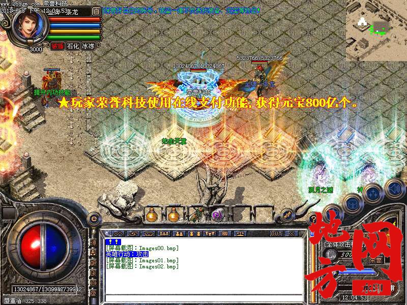 103402grzj5jhbkh3pmm3j.bmp