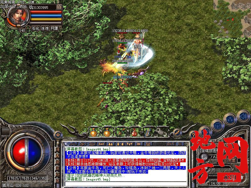 103418pslkgg7oglggadga.jpg