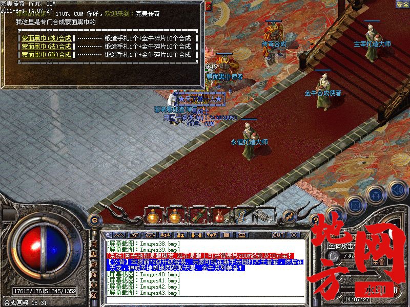 103419r8jw2joffs6sfs2o.jpg