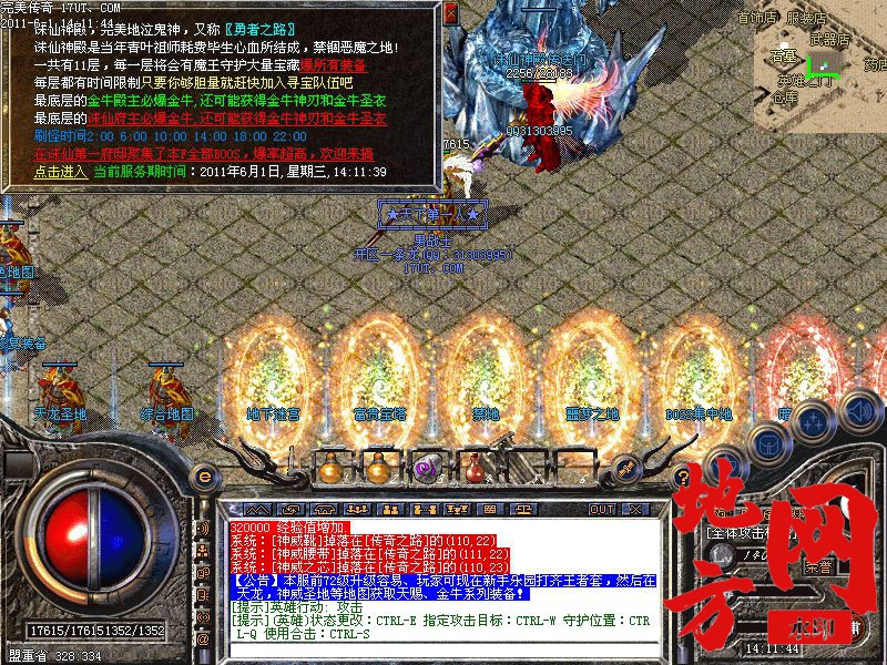103423aeieeeejpmp020rd.jpg