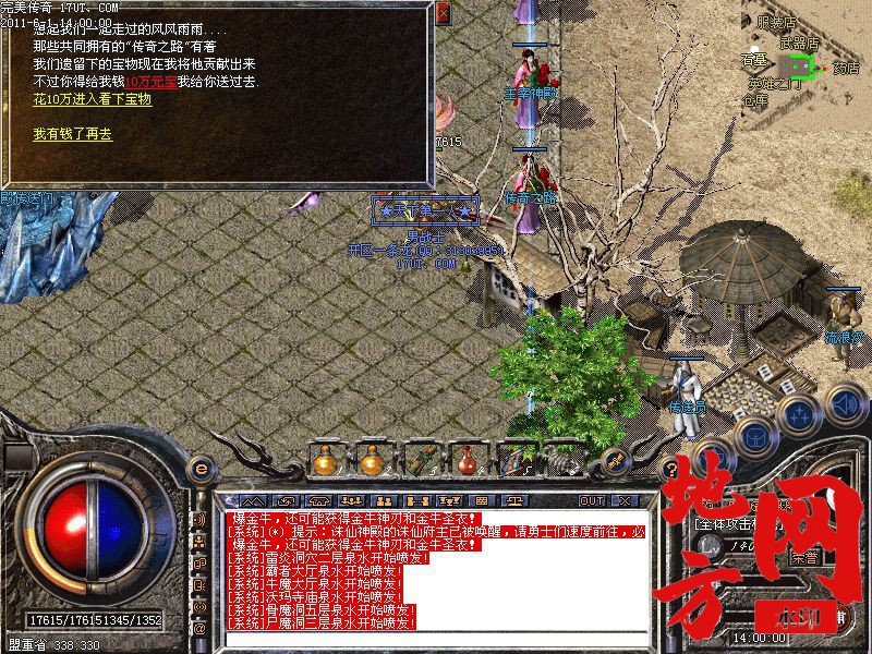 103423vrhs6k25bnstt1ta.jpg