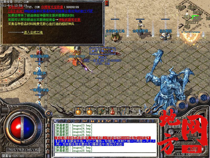 103426d5unsjgu65wgj6kj.jpg