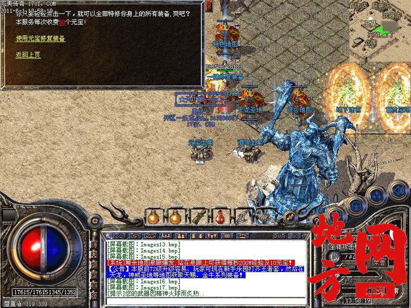 103433sooi6nezhtxheeoi.jpg