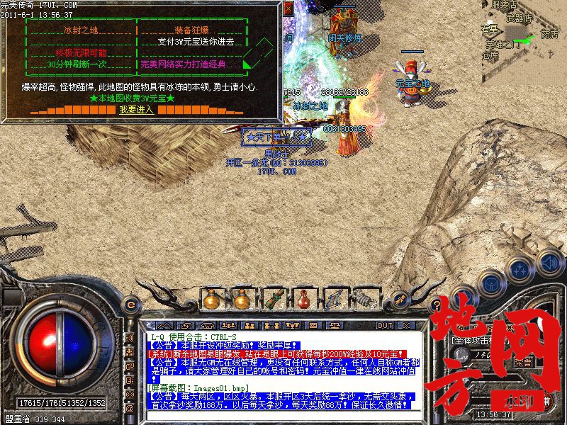 103440ameq4v5zv8ep4k83.jpg