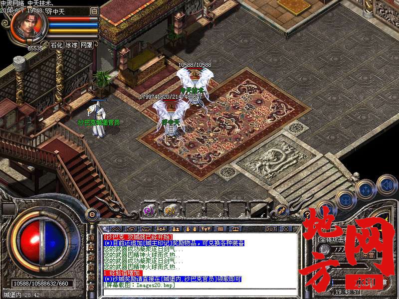 103445uyfyllvlsimmlm9h.bmp
