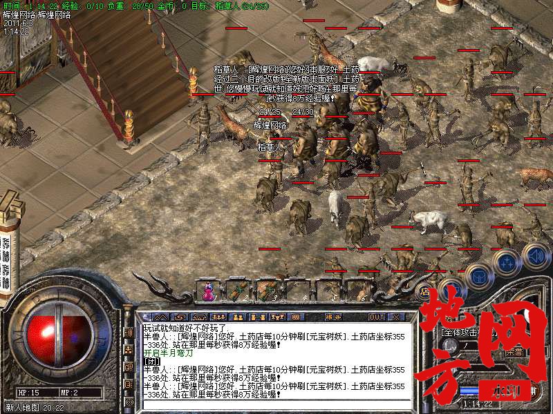 103506e36gcv3vtrsvqgfi.bmp