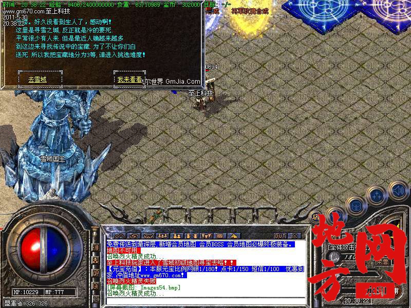 104140n1qnfugu9u1xwznn.bmp