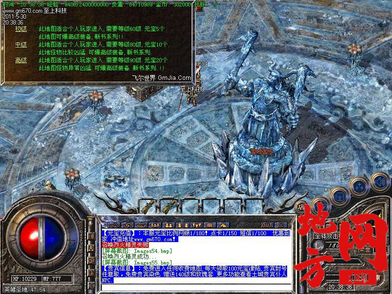 104140pc5t178xwkxepwk9.bmp