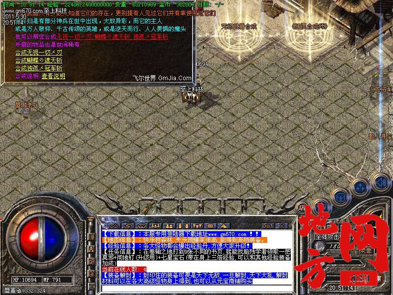 104140zmyenmmvnyoo64b8.bmp