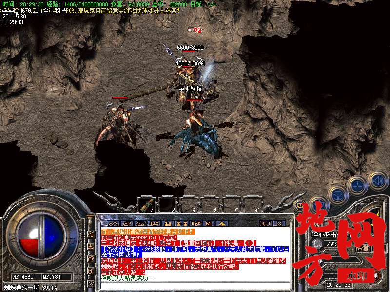 104142oxugpdt1dw9juqzr.bmp