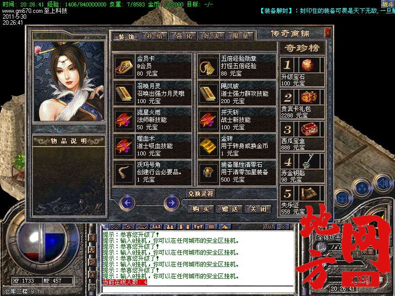 104142t7au5dlj2155zkpc.bmp