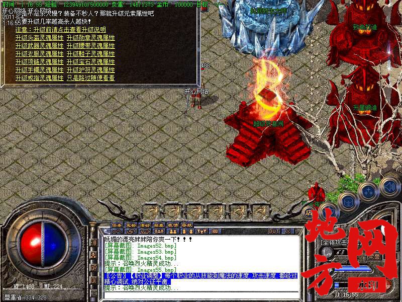 104147mmsbys4cs3yb7ms4.bmp