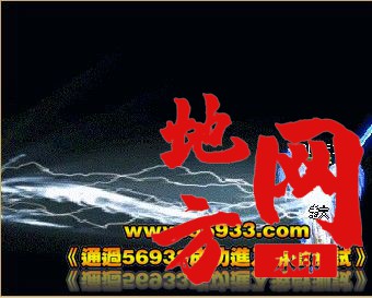 104156qc1jj7wt4ovwt5ut.jpg