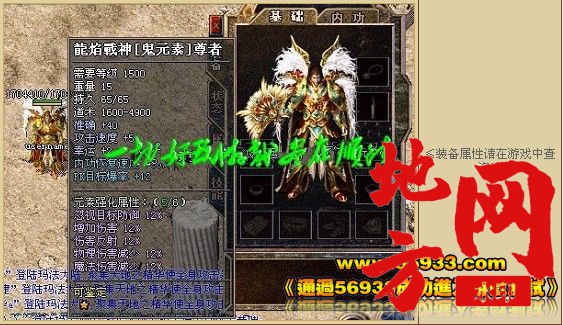 104159azremchmf6mepych.jpg