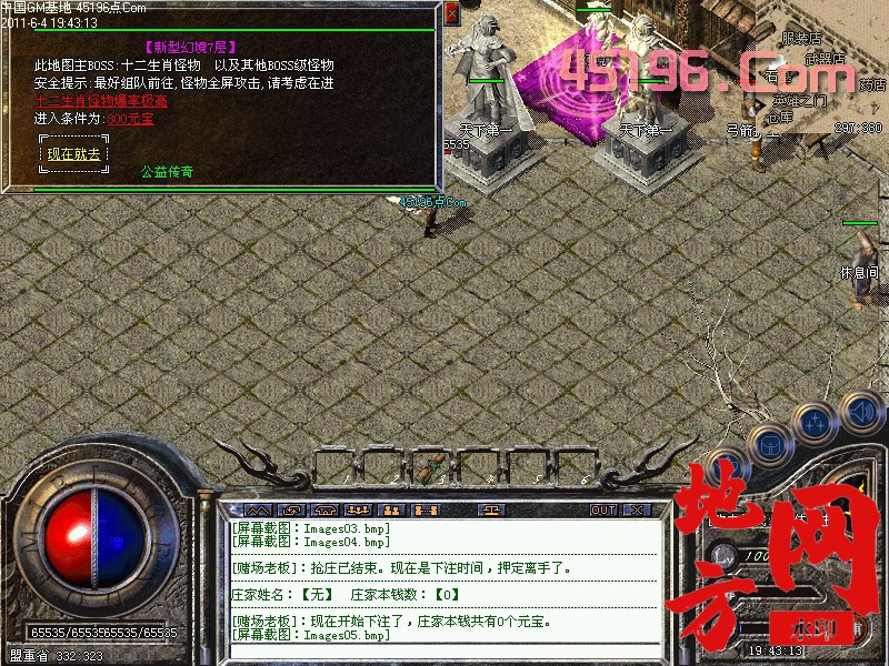 104204jxk75t71o5tetjjj.jpg
