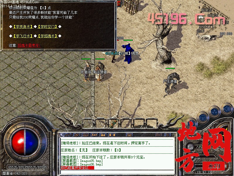 104204zb15ubfv11xfa5by.jpg