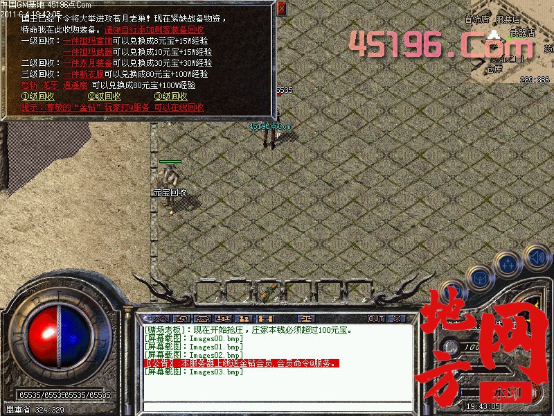 104205xakk0jksfkjkoeak.jpg