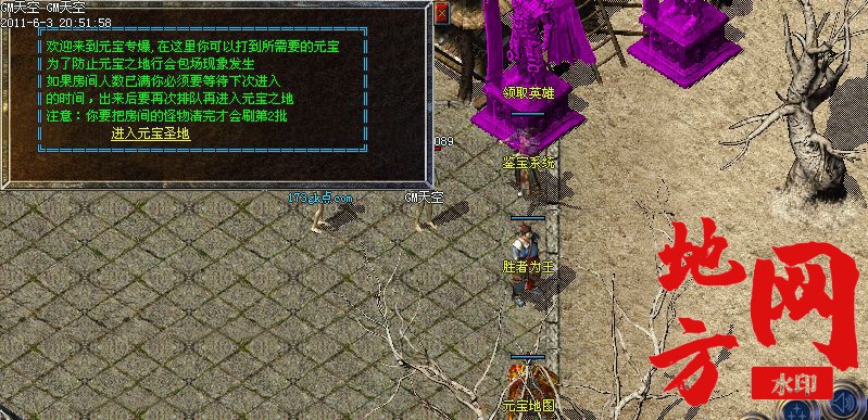 104209tcid2pzmhrmhpyuh.jpg