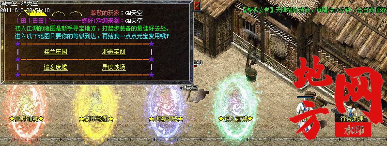 104209vztwkrkn1rr5k8te.jpg
