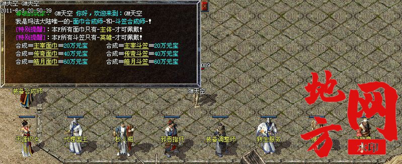 104211v0749ko4sjio9lt0.jpg