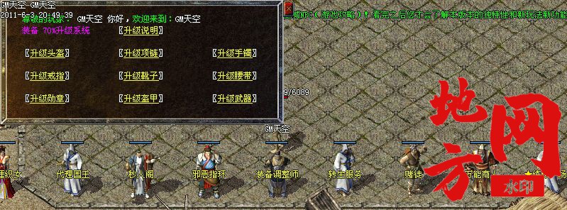 104214vfxpw4r8gfd30xzg.jpg