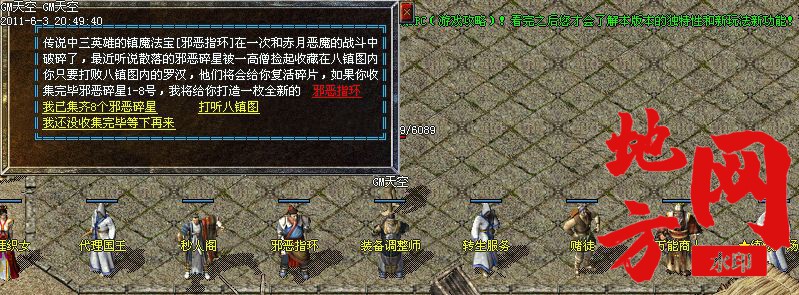 104214zjmsv6as4xqb9lz6.jpg