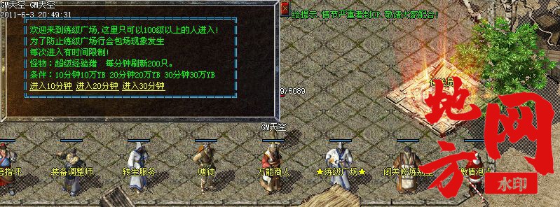 104215nrl708bu7z7bxn7u.jpg