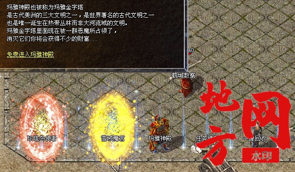 104223xiqdizqhritb2zb6.jpg