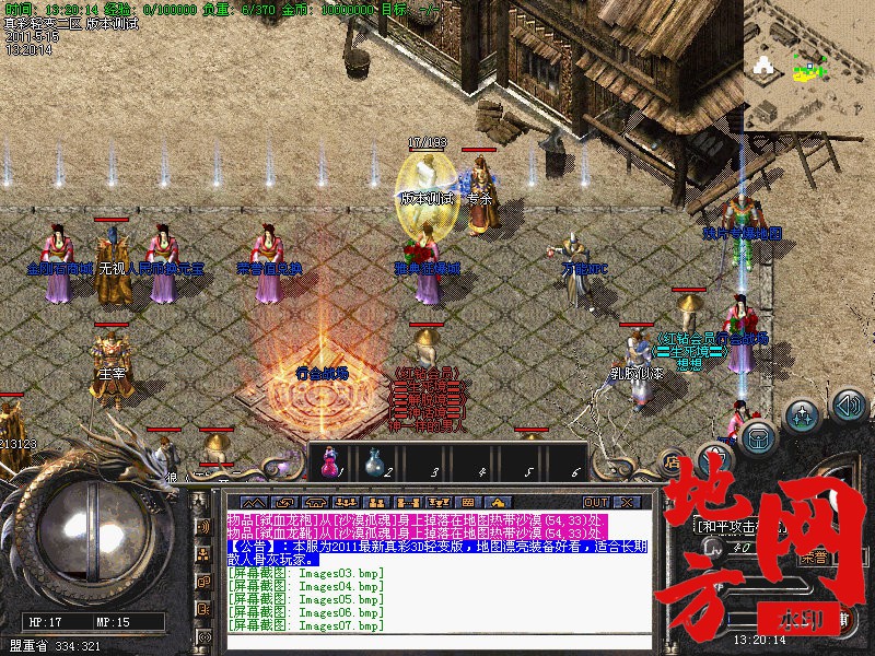 104253wulplkppdkhlkphq.jpg