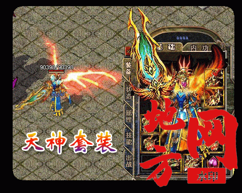 104325wg1byf9taawyl15w.gif