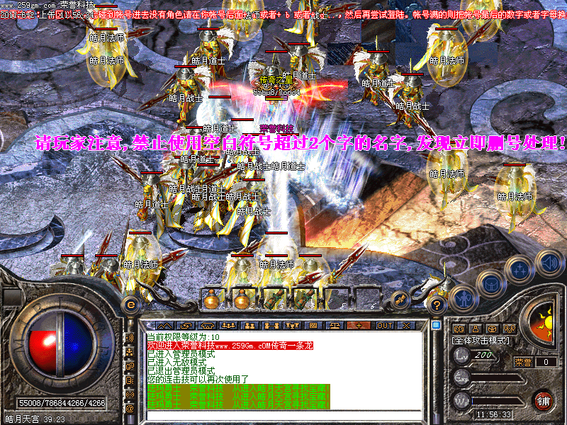 104331kvhozs37nh7if77h.bmp