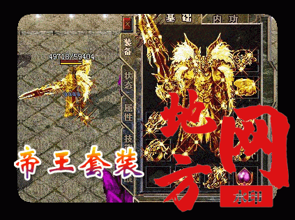 104341jkf21zclz9wfwjco.gif