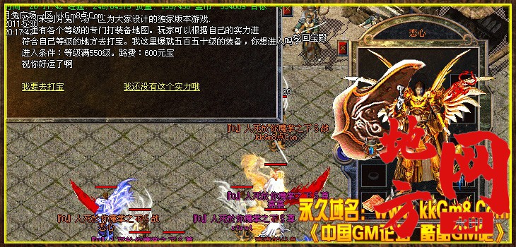 104356odnn6nssmonminhk.jpg