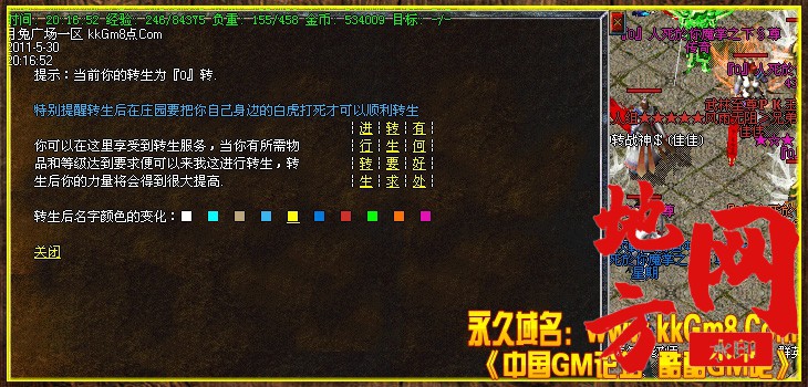 104358ck6ip0mitt88tfif.jpg