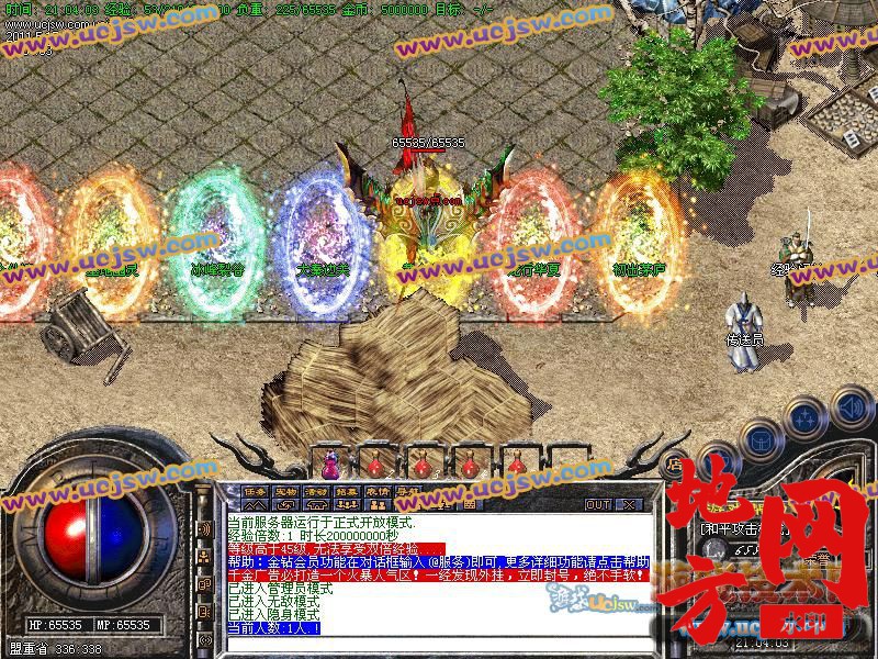 104414rsg3vhvrr3v4ddch.jpg
