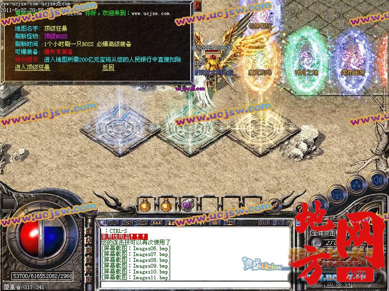 104420m6mxttamkcak66fk.jpg