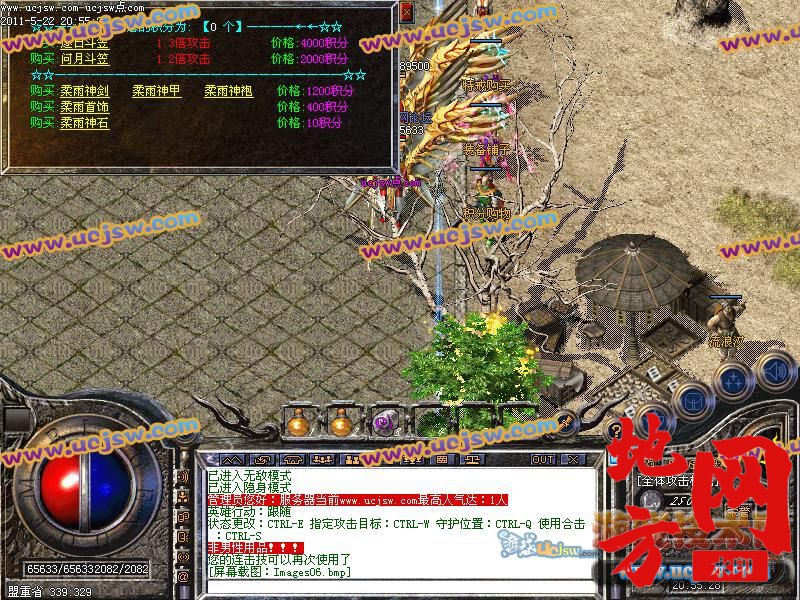 104423odggjj1nez5pcxpf.jpg