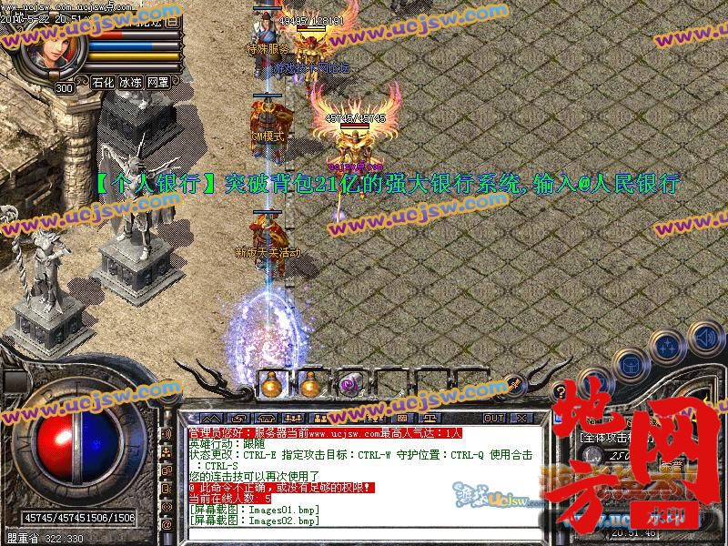 104424jn7xll9sesjmillw.jpg