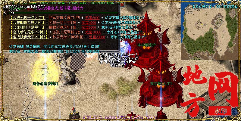 104428yowm2qq4to9ms2ru.jpg